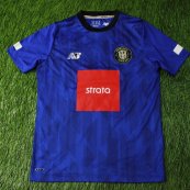 Away football shirt 2021 - 2022