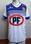 Universidad de Concepción Away football shirt 2014 - 2015