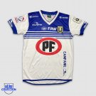 Away football shirt 2014 - 2015