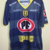 Third football shirt 2017 - 2018