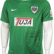 Home futbol forması 2015 - 2016