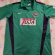 Home futbol forması 2012 - 2013