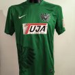 Home futbol forması 2013 - 2014