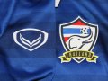 Thailand Away football shirt 2014 - 2015