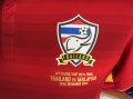 Thailand Away football shirt 2014 - 2015