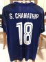 Thailand Home football shirt 2018 - 2019