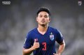 Thailand Home football shirt 2019 - 2020