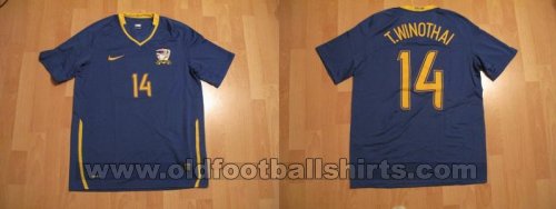 Thailand Away football shirt 2008 - ?