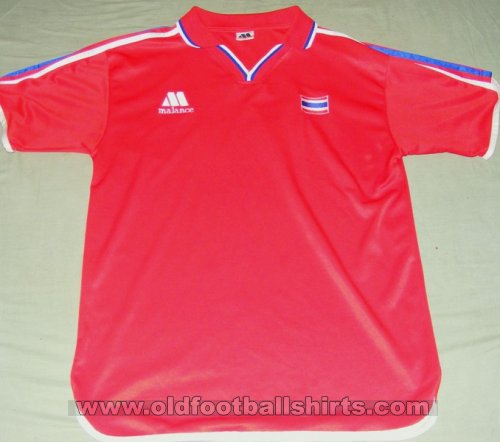 Thailand Home football shirt 1996 - 1997