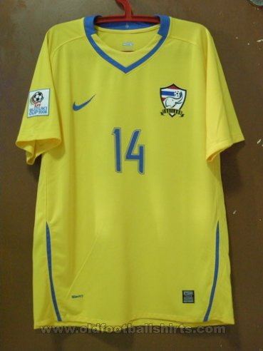 Thailand Home football shirt 2008 - 2010
