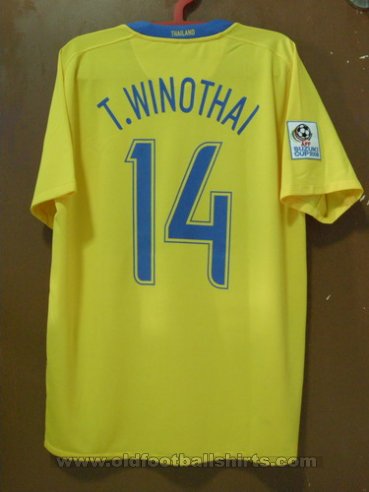 Thailand Home football shirt 2008 - 2010
