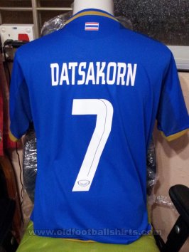 Thailand Home football shirt 2012 - 2013