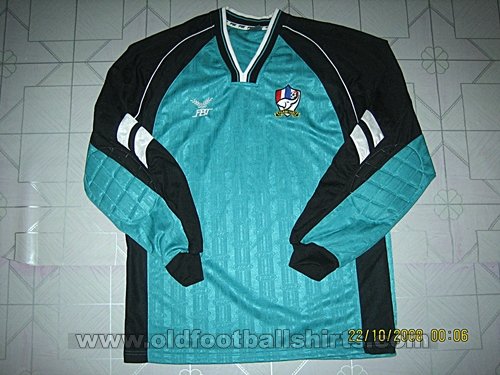 Thailand Goalkeeper football shirt 2005