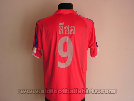 Thailand Home football shirt 2004 - 2005
