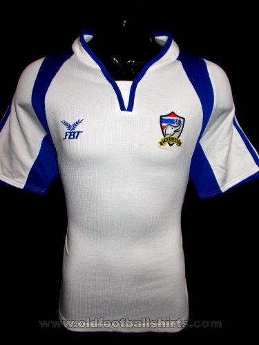 Thailand Third football shirt 2007 - ?