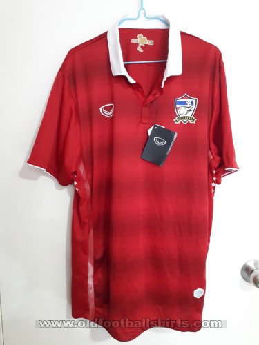 Thailand Away football shirt 2014 - 2015