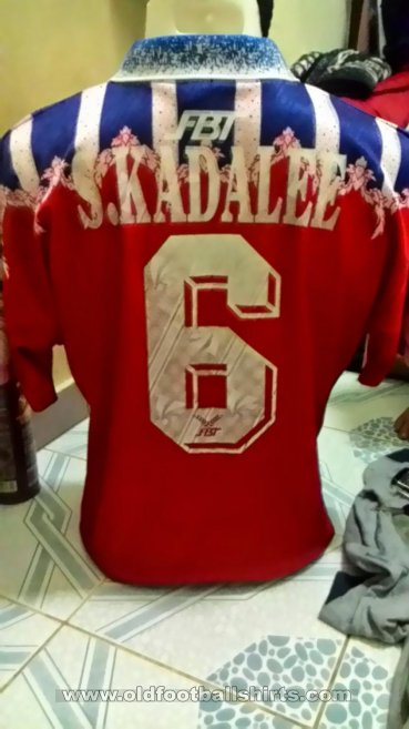 Thailand Home football shirt 1994 - 1995