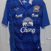 Training/Leisure football shirt 2014
