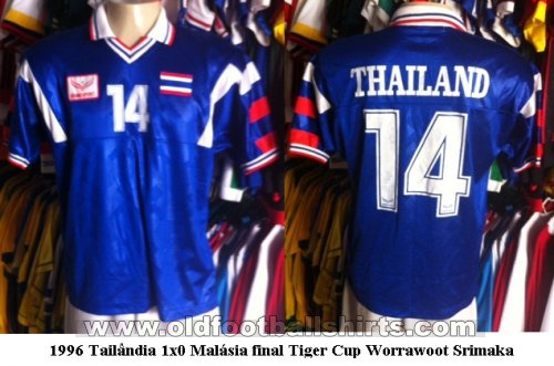 Thailand Home football shirt 1996