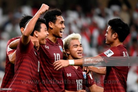 Thailand Away football shirt 2019 - 2020