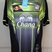 Training/Leisure football shirt (unknown year)