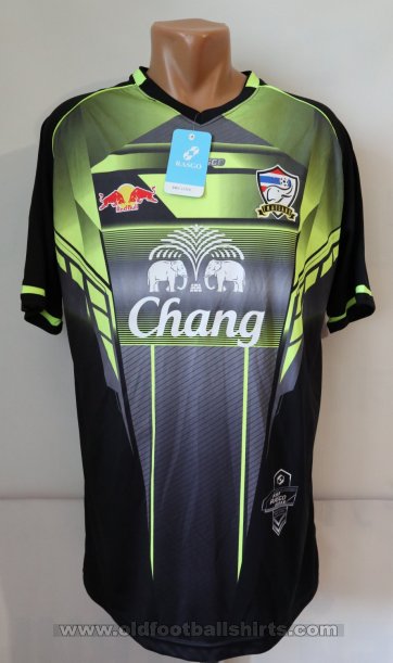 Thailand Training/Leisure football shirt (unknown year)