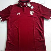 Third football shirt 2021 - 2022