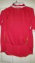 Chile Home football shirt 2011