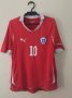 Chile Home football shirt 2011