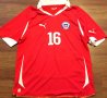Chile Home football shirt 2011