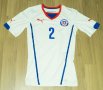Chile Away football shirt 2014 - 2015