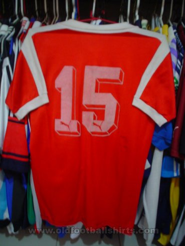 Chile Home football shirt 1985