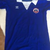 Third football shirt 1980 - 1982