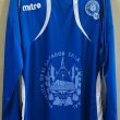 Home football shirt 2011 - 2012