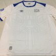 Away football shirt 2017 - 2018