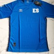 Home football shirt 2021 - 2022