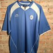 Away football shirt 2003 - 2006