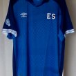 Home football shirt 2019 - 2020