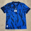 Home football shirt 2023 - 2024
