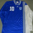 Dış Saha futbol forması 1993 - 1994