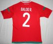 Hungary Home football shirt 2016 - 2017