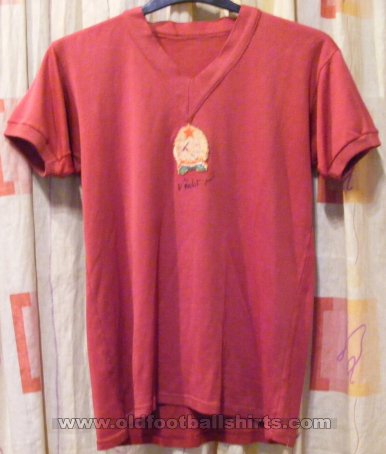 Hungary Home football shirt 1953 - 1956