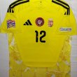 Goalkeeper football shirt 2026 - 2027