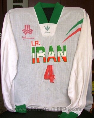Iran Home football shirt 1996 - 1997