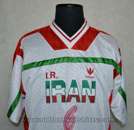 Iran Home football shirt 1993 - 1998