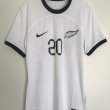Home football shirt 2022 - 2023