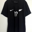 Away football shirt 2022 - 2023