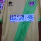 Üçüncü futbol forması 2013 - 2014