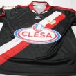 Away football shirt 2008 - 2009