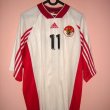 Away football shirt 1997 - 1998